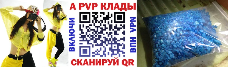 Виды наркотиков купить Краснодар ГАШ Марихуана КОКАИН Галлюциногенные грибы МЕФ