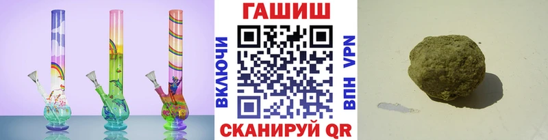 наркота  Краснодар  ГАШ индика сатива 