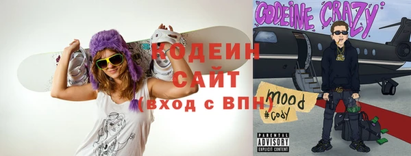дурь Абаза
