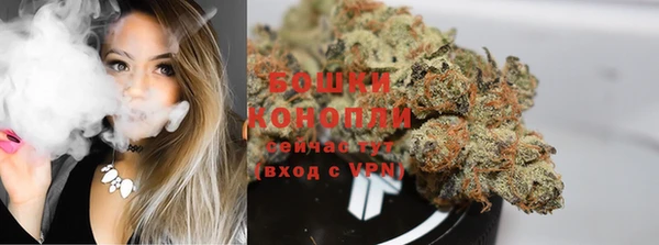 дурь Абаза