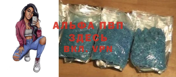 дурь Абаза