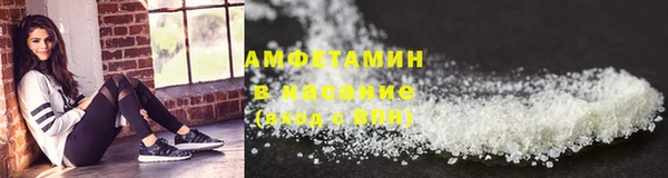 дурь Абаза