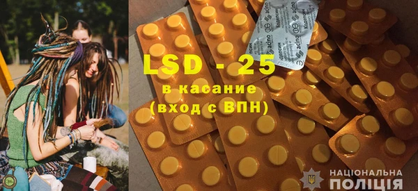 дурь Абаза