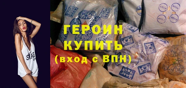 дурь Абаза