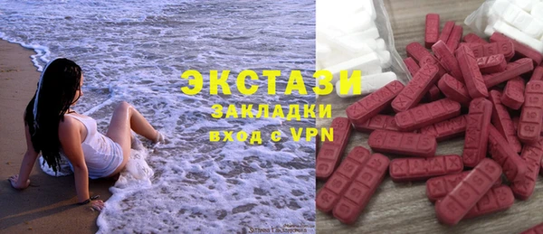 дурь Абаза