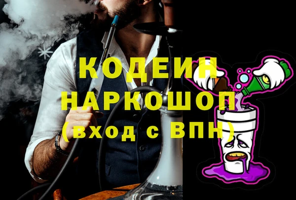 дурь Абаза