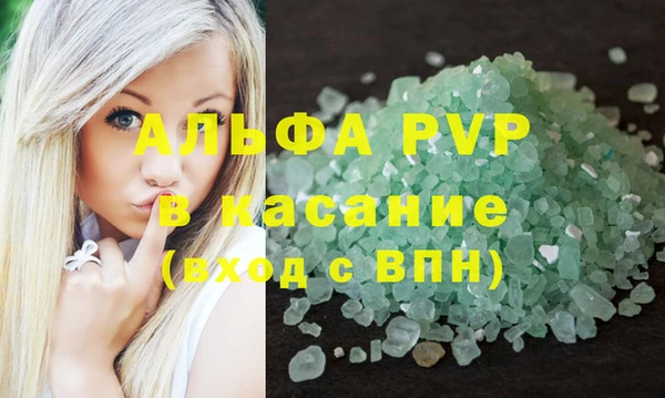 дурь Абаза