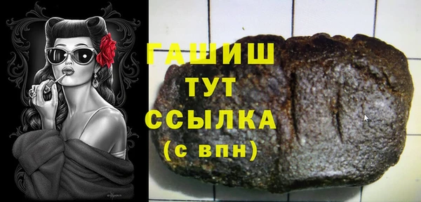 дурь Абаза