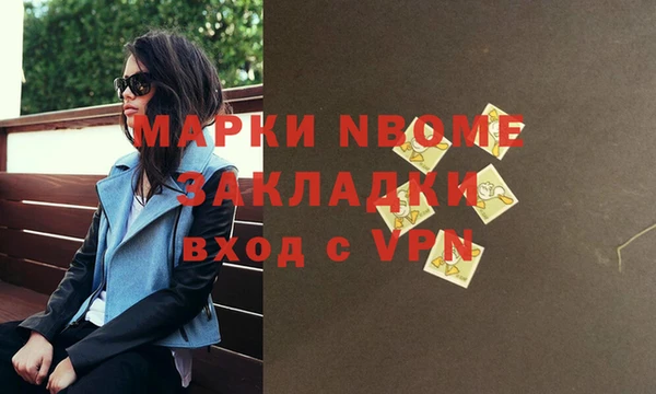 дурь Абаза