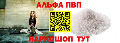 меф Кинель