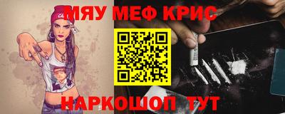 а пвп мука Кингисепп
