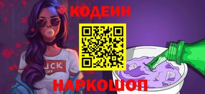 а пвп мука Кингисепп