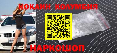 мдма Кимры