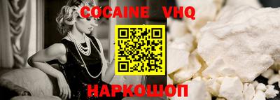 а пвп мука Кингисепп