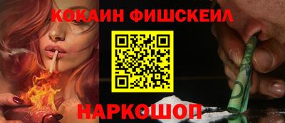мдма Кимры