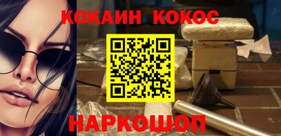 мдма Кимры