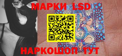 мдма Кимры