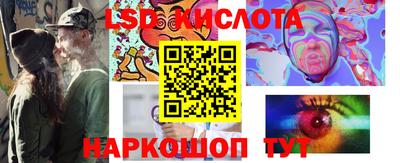 мдма Кимры