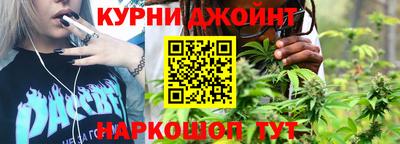 а пвп мука Кингисепп