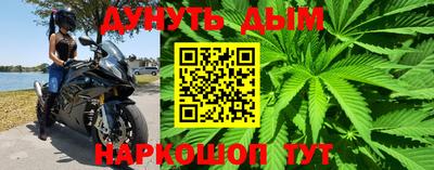 мдма Кимры