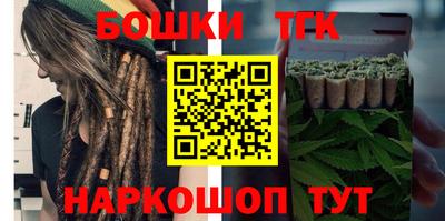меф Кинель