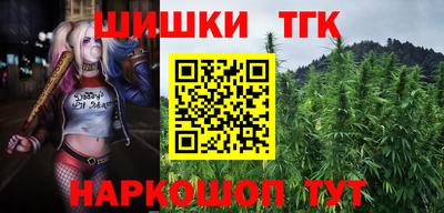 мдма Кимры