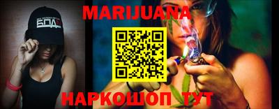 меф Кинель