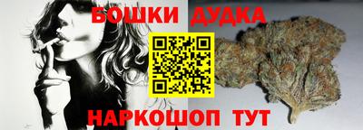 меф Кинель