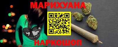 мдма Кимры