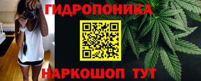 мдма Кимры