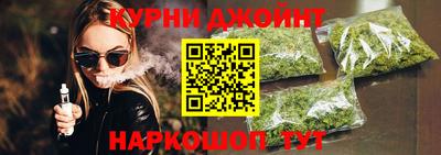 а пвп мука Кингисепп