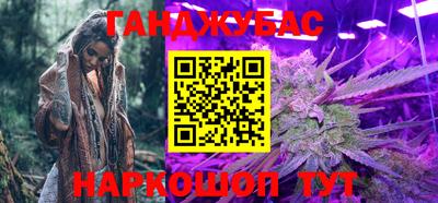 мдма Кимры