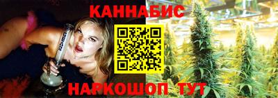 мдма Кимры