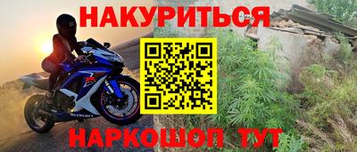 а пвп мука Кингисепп