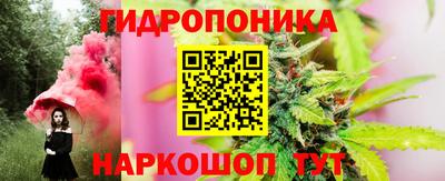мдма Кимры