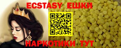 мдма Кимры