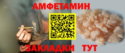 мдма Кимры