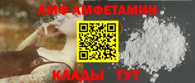 а пвп мука Кингисепп