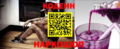 мдма Кимры