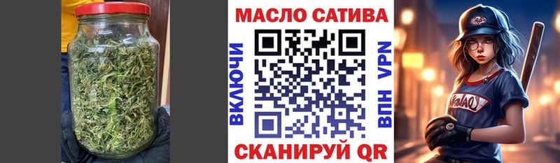 ТГК концентрат  Краснодар 